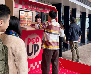 PIZZA HUT: Pop Up